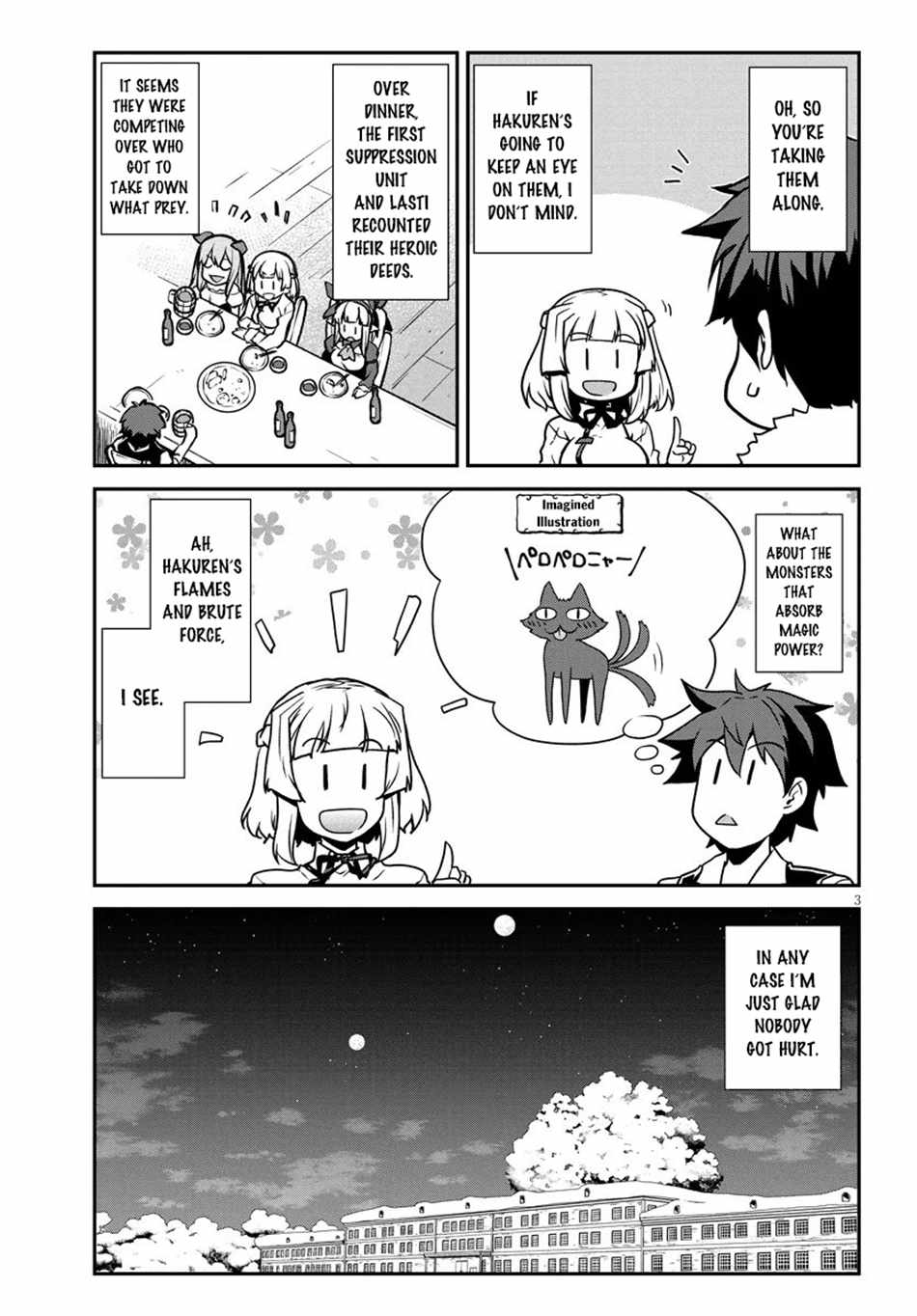 Isekai Nonbiri Nouka Ch.306 p4