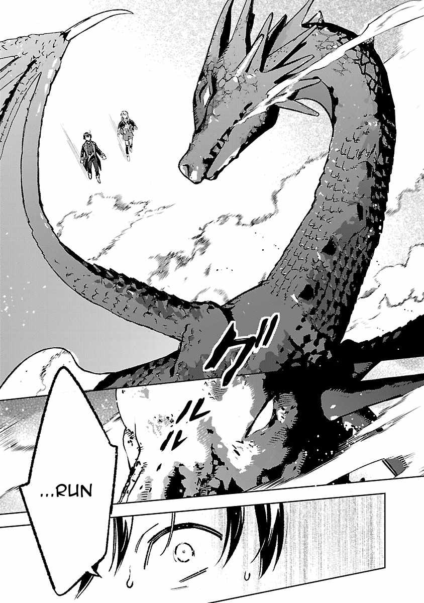 Isekai Nonbiri Sozai Saishu Seikatsu Ch.33 p1