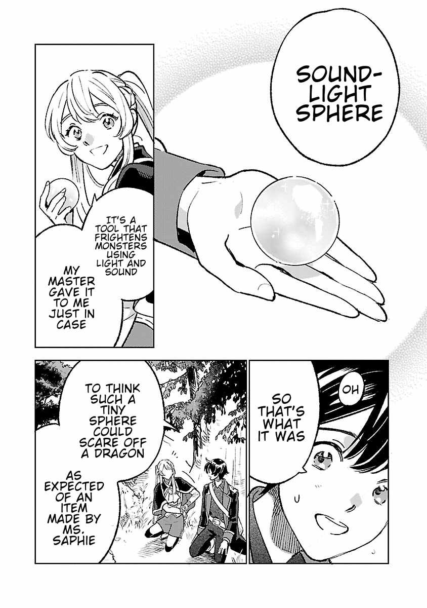 Isekai Nonbiri Sozai Saishu Seikatsu Ch.33 p12