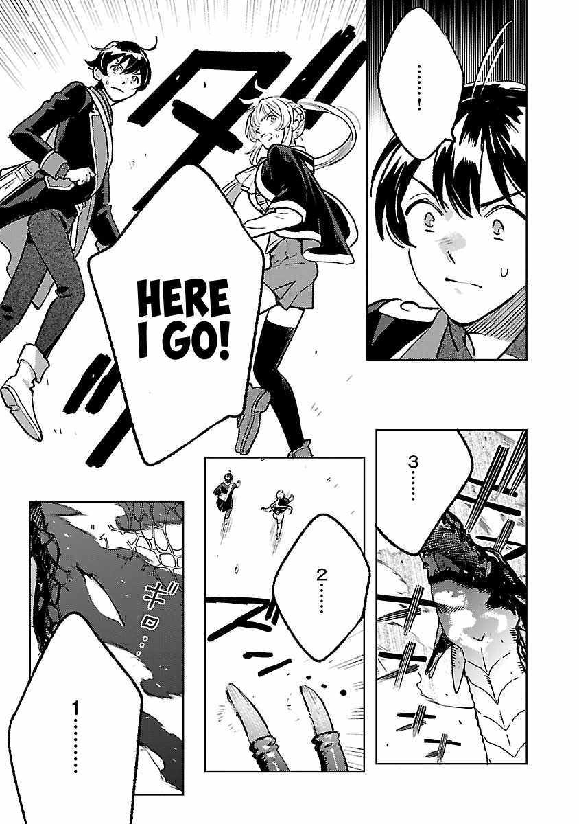 Isekai Nonbiri Sozai Saishu Seikatsu Ch.33 p7