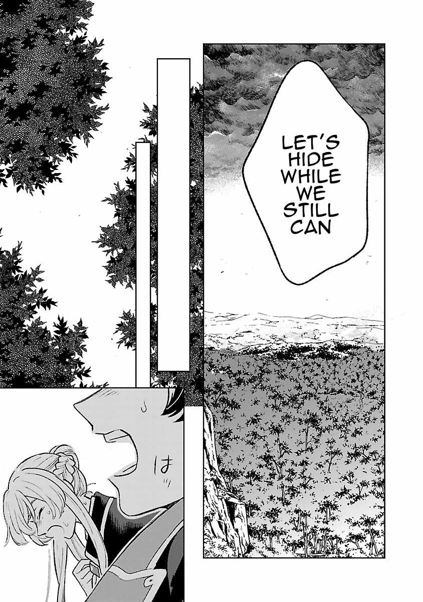 Isekai Nonbiri Sozai Saishu Seikatsu Ch.33 p10