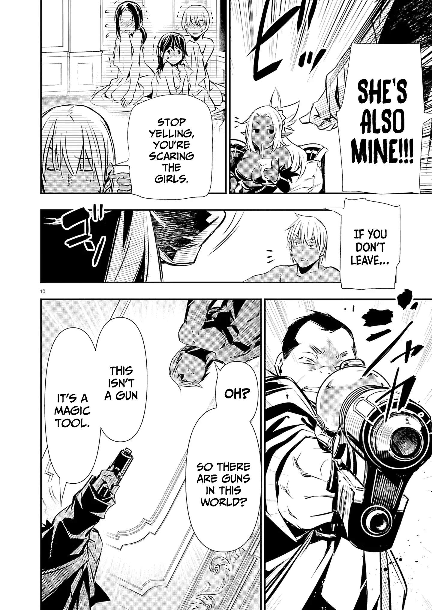 Isekai NTR ~Shinyuu no Onna wo Saikyou Skill de Otosu Houhou~ Ch.74 p11