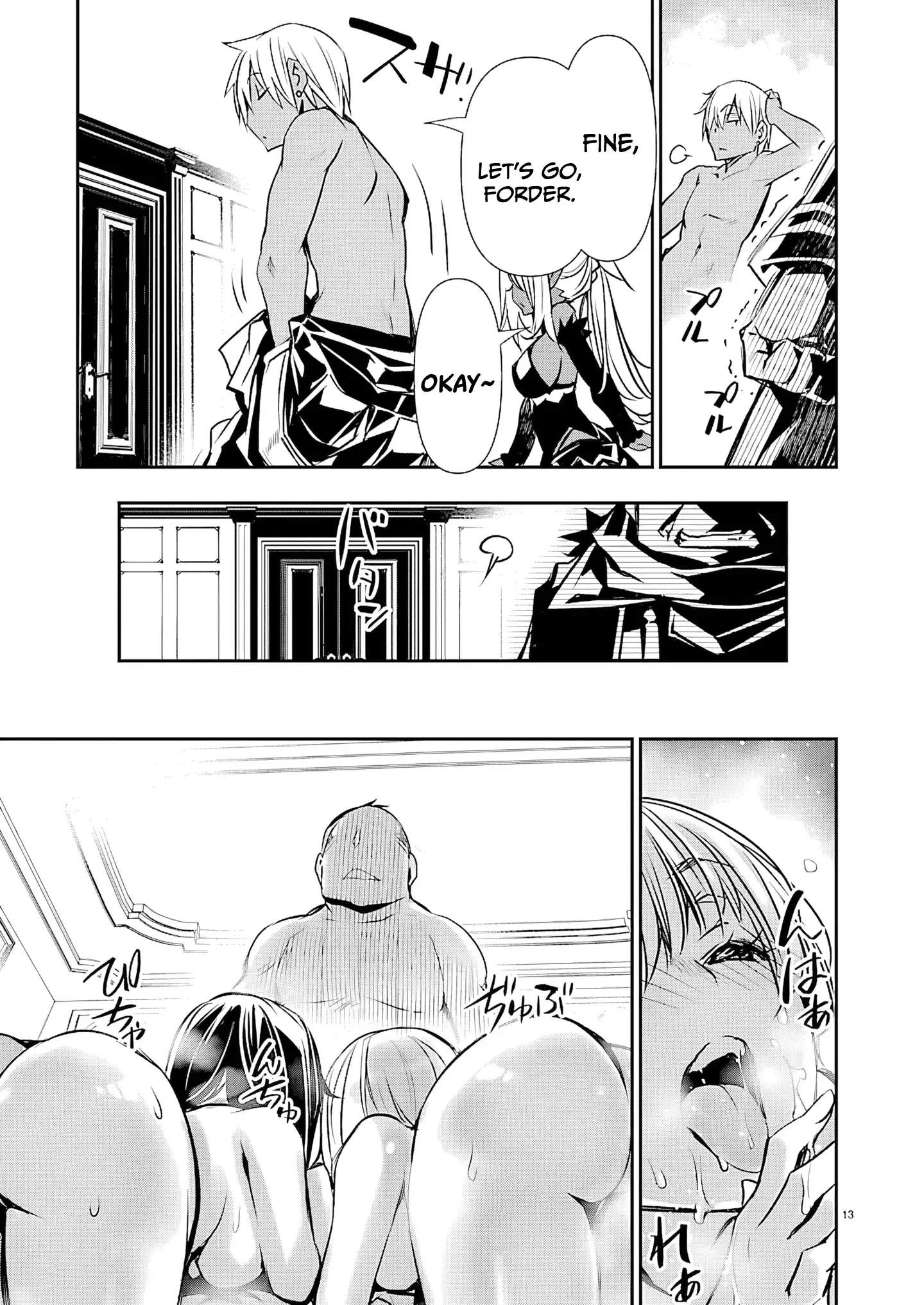 Isekai NTR ~Shinyuu no Onna wo Saikyou Skill de Otosu Houhou~ Ch.74 p14