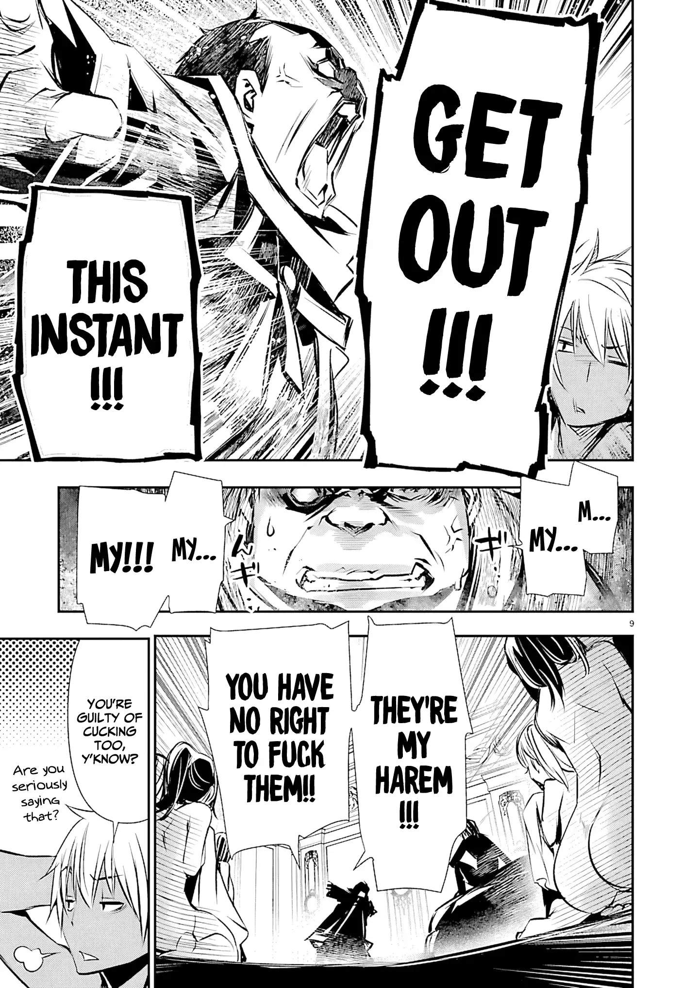 Isekai NTR ~Shinyuu no Onna wo Saikyou Skill de Otosu Houhou~ Ch.74 p10