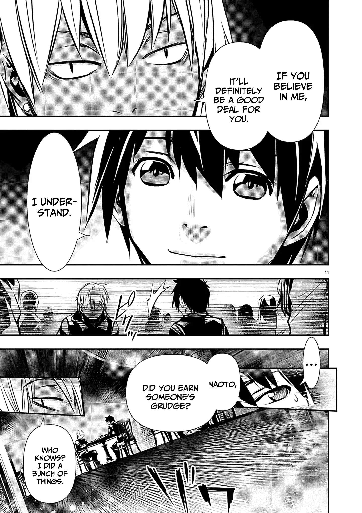 Isekai NTR ~Shinyuu no Onna wo Saikyou Skill de Otosu Houhou~ Ch.75 p12