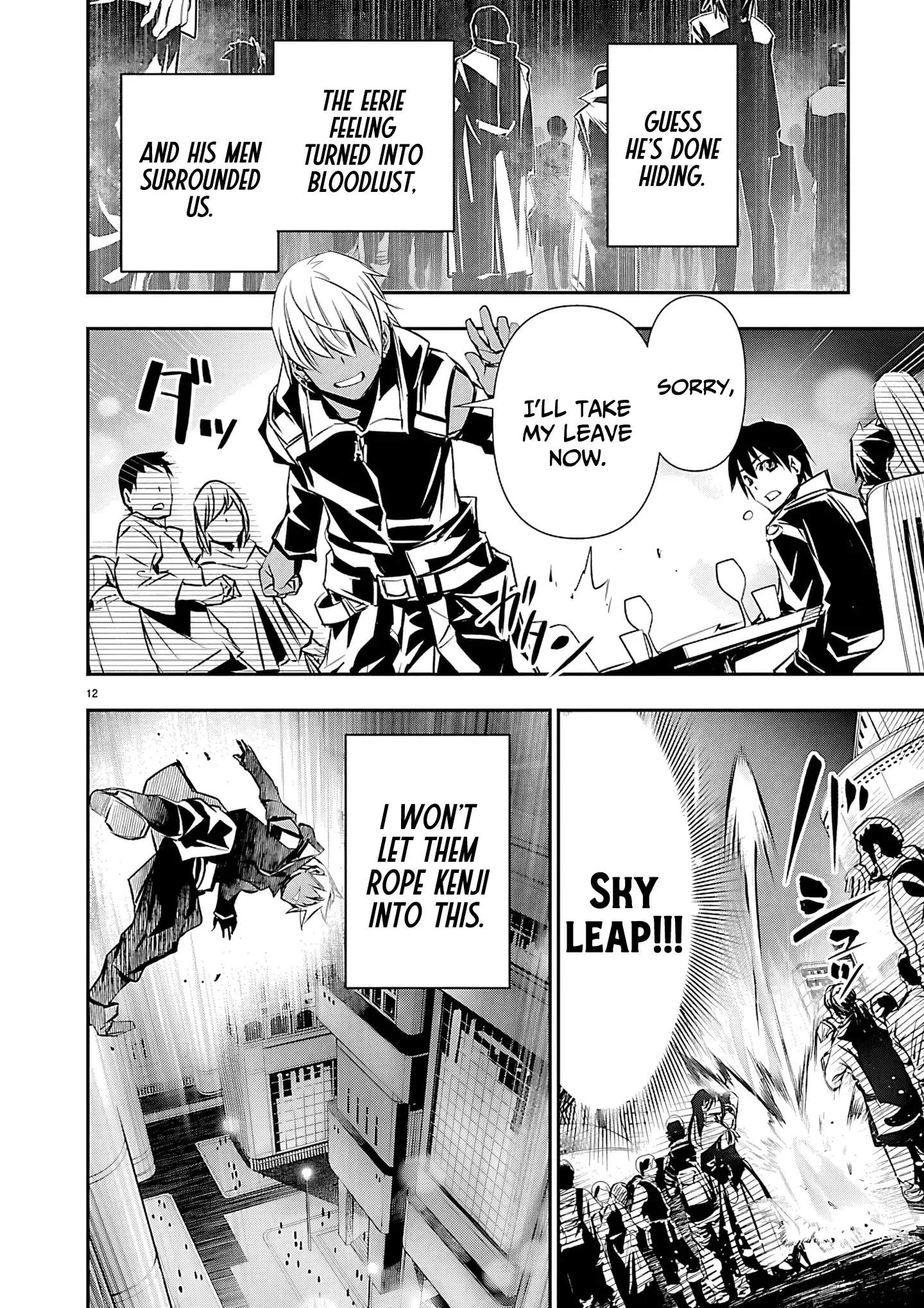 Isekai NTR ~Shinyuu no Onna wo Saikyou Skill de Otosu Houhou~ Ch.75 p13