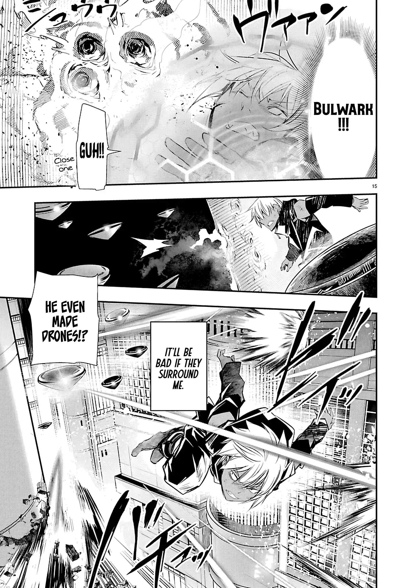 Isekai NTR ~Shinyuu no Onna wo Saikyou Skill de Otosu Houhou~ Ch.75 p16