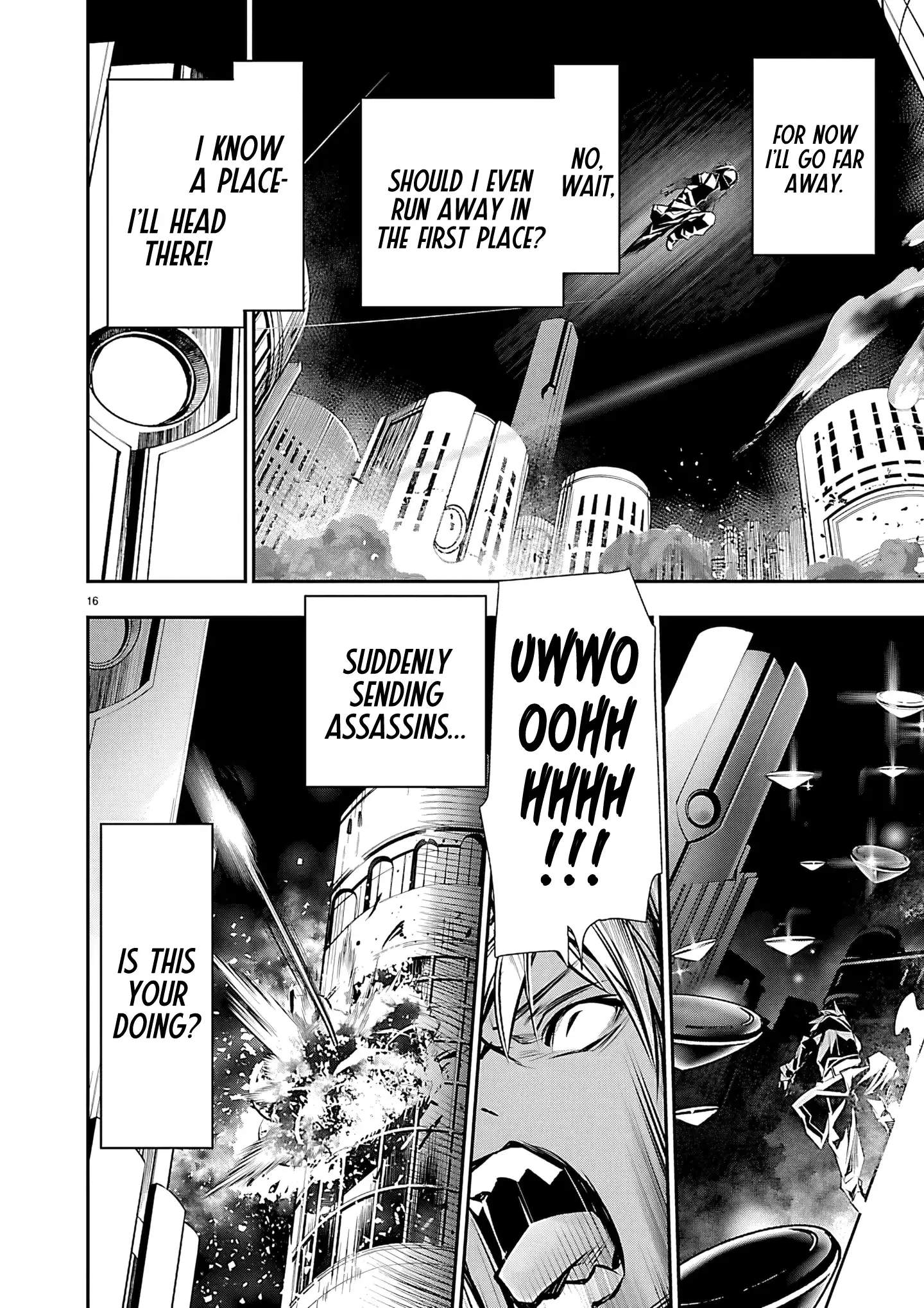 Isekai NTR ~Shinyuu no Onna wo Saikyou Skill de Otosu Houhou~ Ch.75 p17