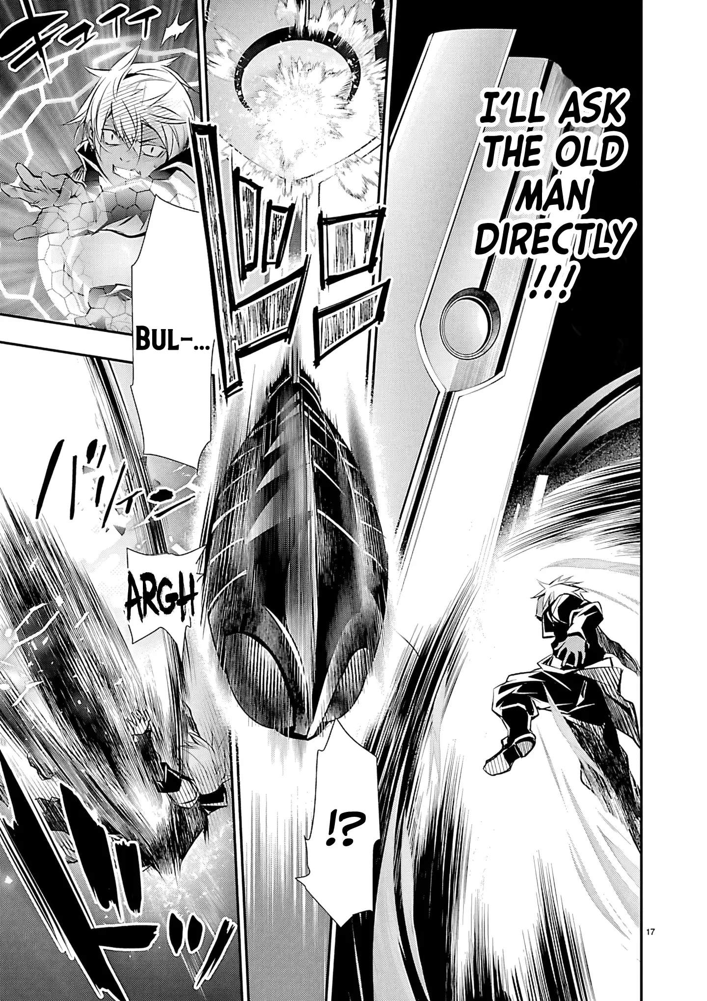 Isekai NTR ~Shinyuu no Onna wo Saikyou Skill de Otosu Houhou~ Ch.75 p18