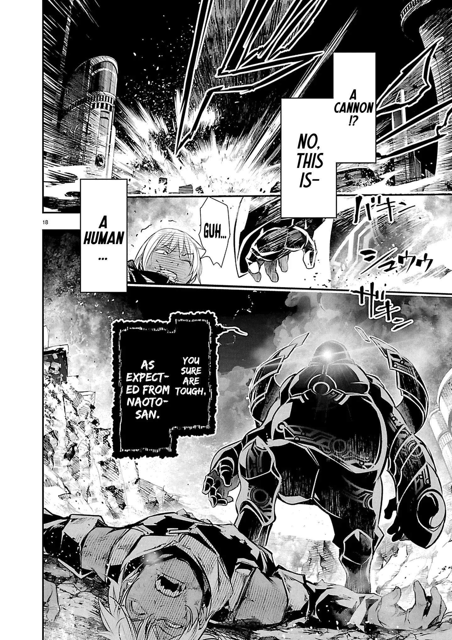 Isekai NTR ~Shinyuu no Onna wo Saikyou Skill de Otosu Houhou~ Ch.75 p19