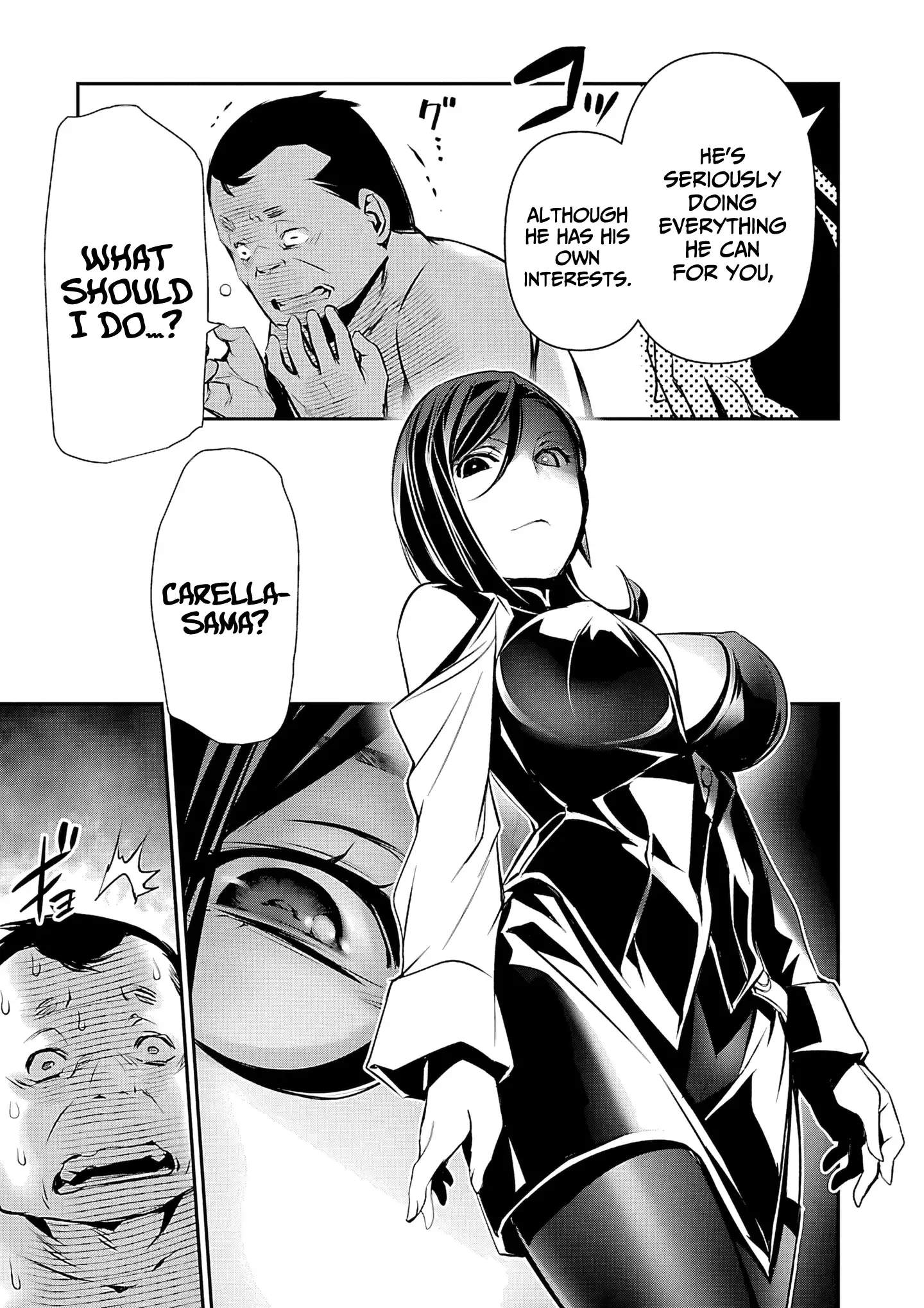 Isekai NTR ~Shinyuu no Onna wo Saikyou Skill de Otosu Houhou~ Ch.75 p4