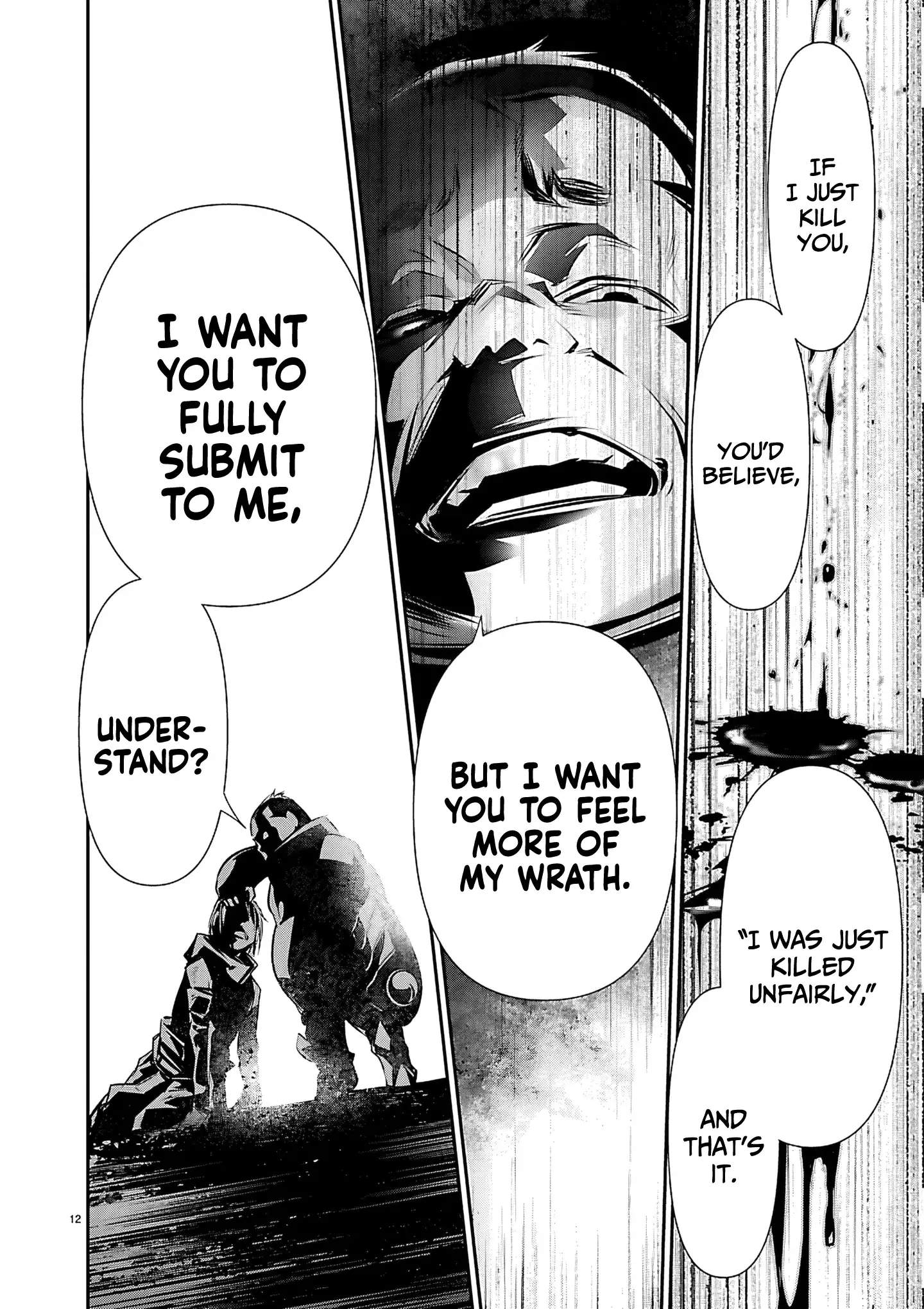 Isekai NTR ~Shinyuu no Onna wo Saikyou Skill de Otosu Houhou~ Ch.76 p13