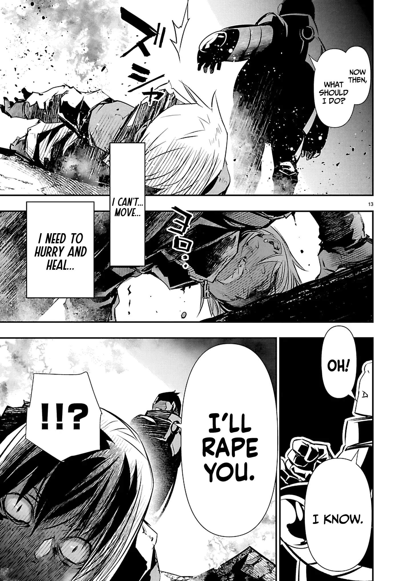 Isekai NTR ~Shinyuu no Onna wo Saikyou Skill de Otosu Houhou~ Ch.76 p14