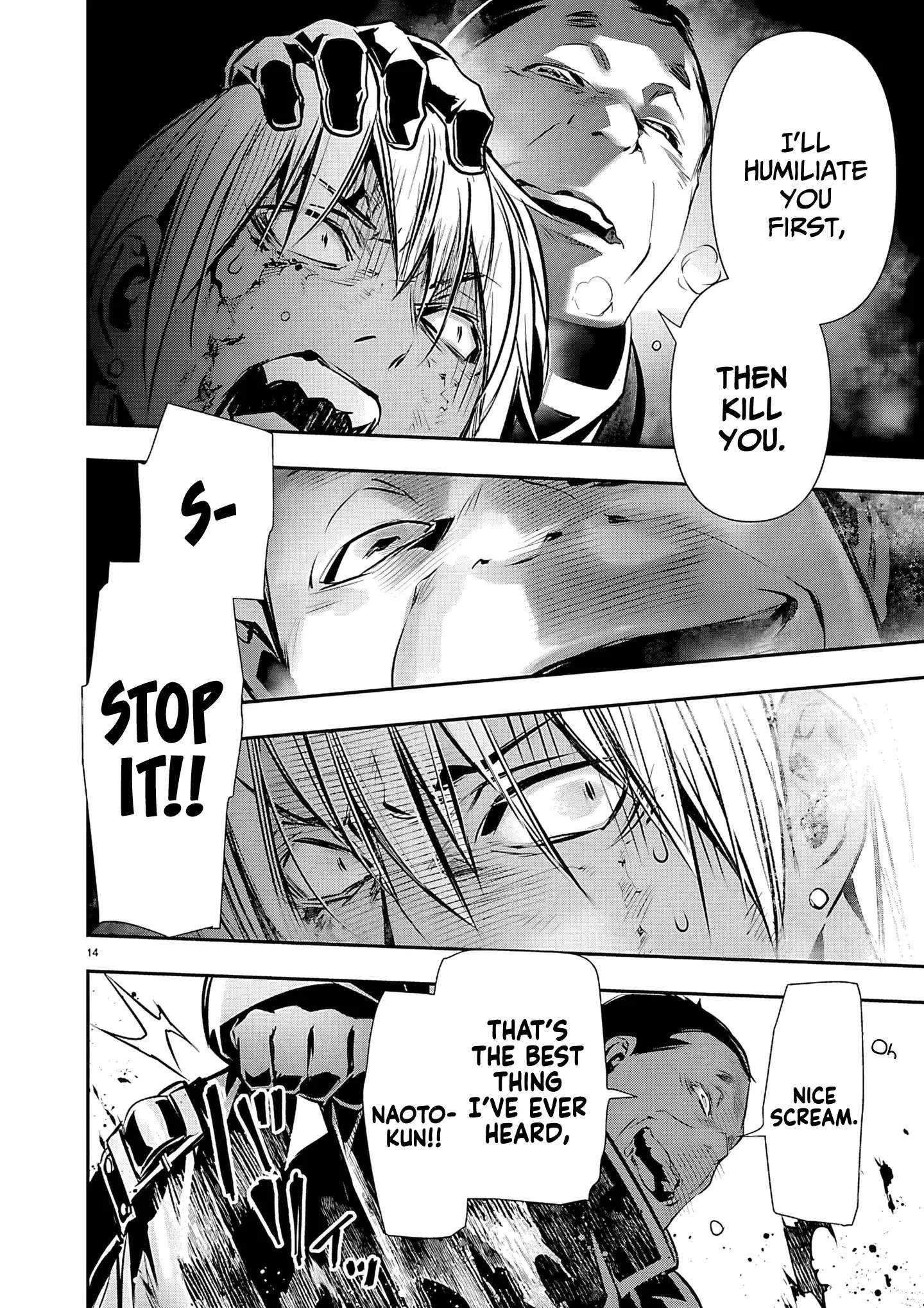 Isekai NTR ~Shinyuu no Onna wo Saikyou Skill de Otosu Houhou~ Ch.76 p15