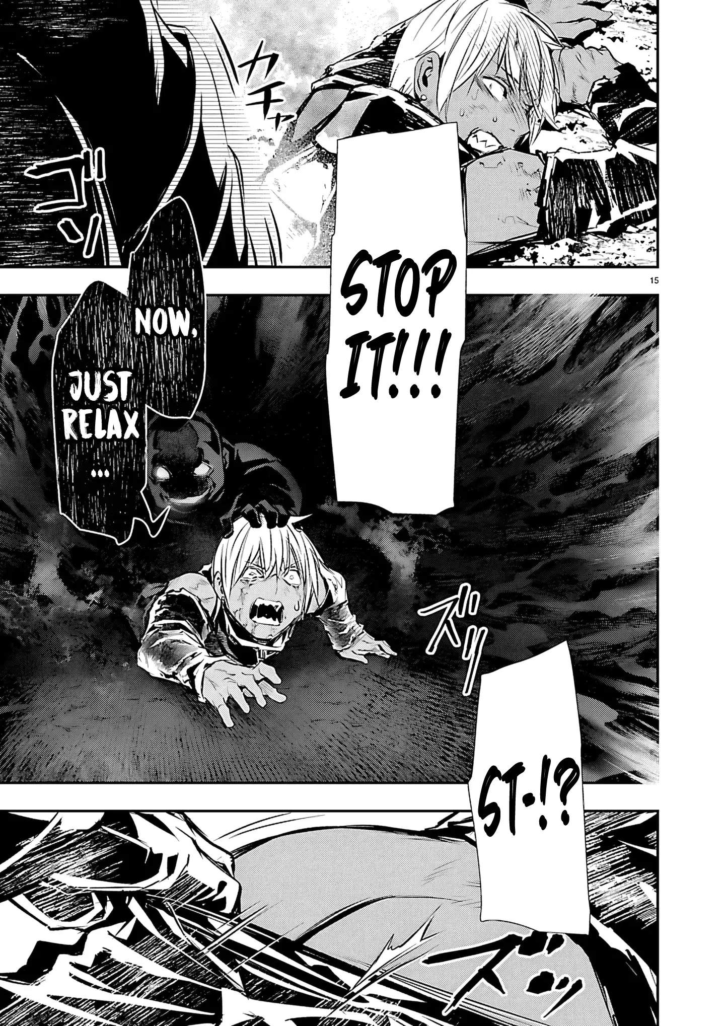 Isekai NTR ~Shinyuu no Onna wo Saikyou Skill de Otosu Houhou~ Ch.76 p16