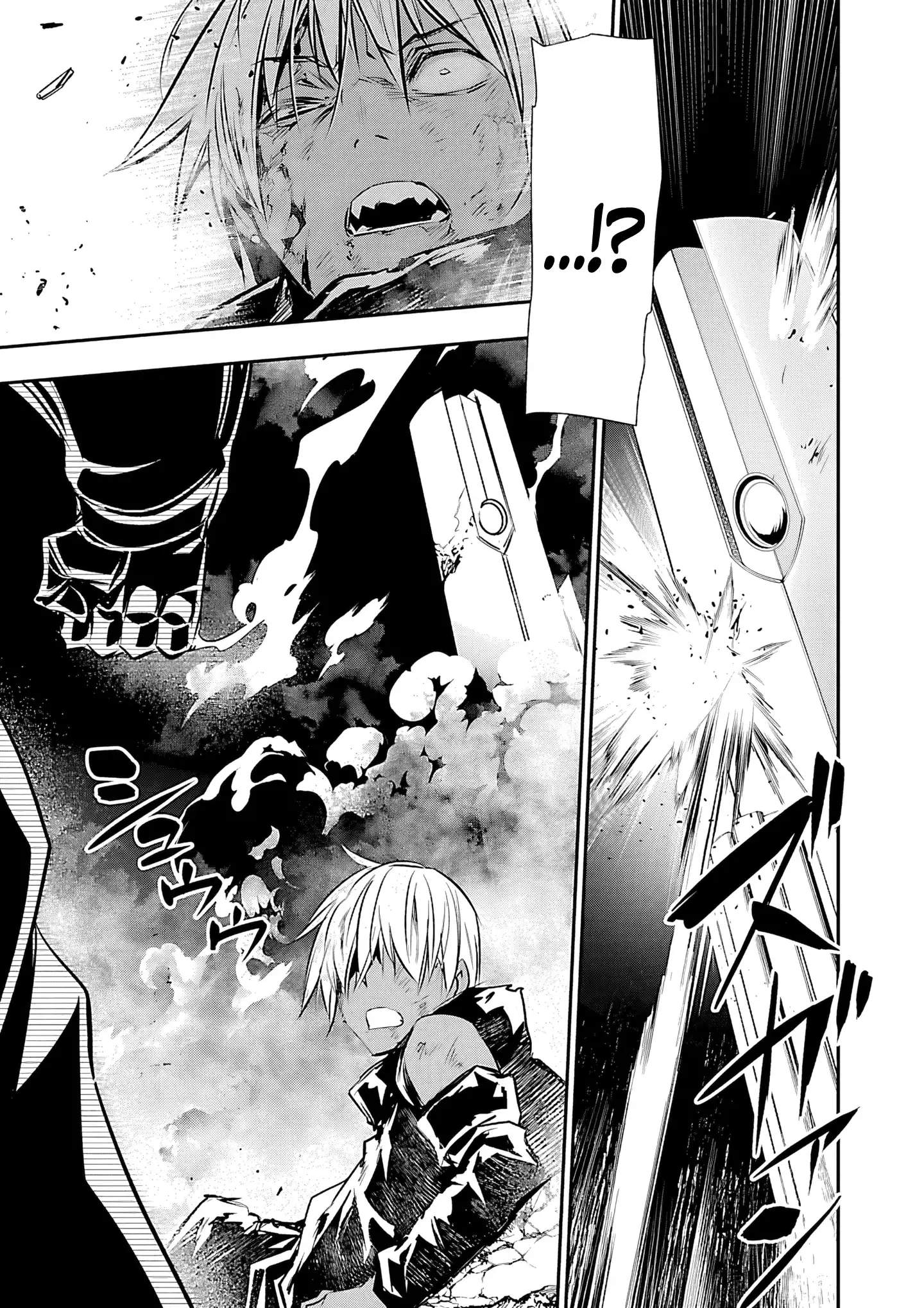 Isekai NTR ~Shinyuu no Onna wo Saikyou Skill de Otosu Houhou~ Ch.76 p18
