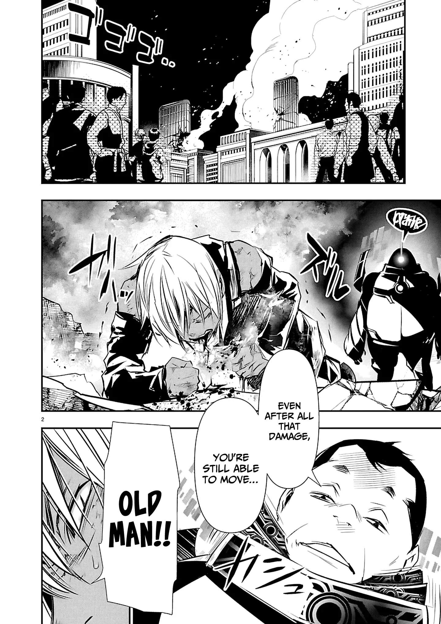 Isekai NTR ~Shinyuu no Onna wo Saikyou Skill de Otosu Houhou~ Ch.76 p3