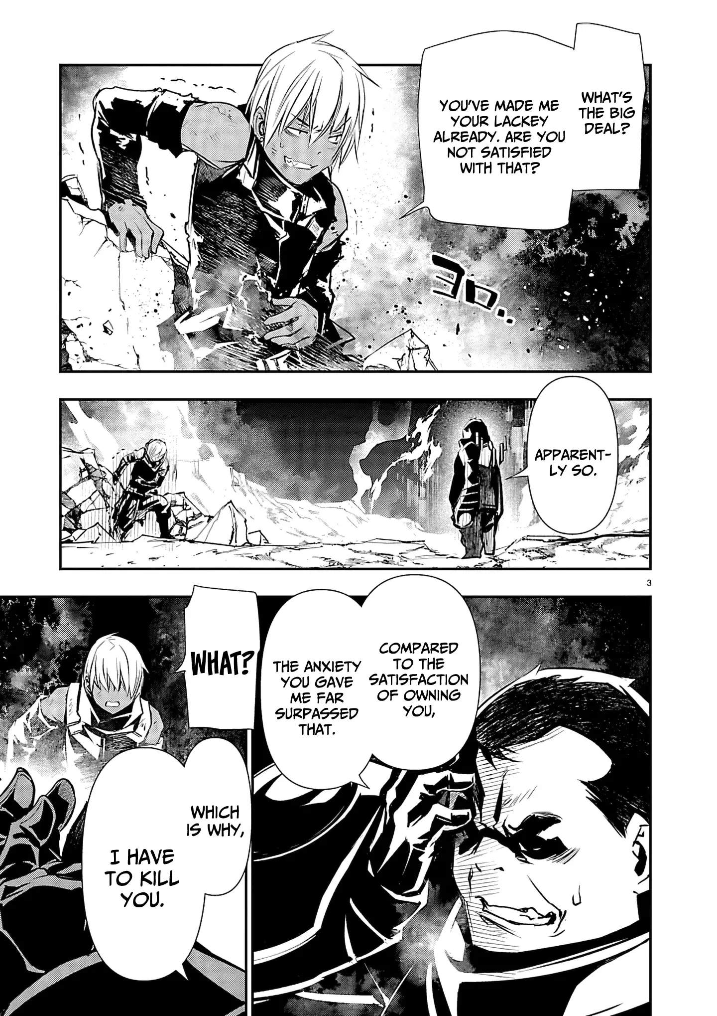 Isekai NTR ~Shinyuu no Onna wo Saikyou Skill de Otosu Houhou~ Ch.76 p4
