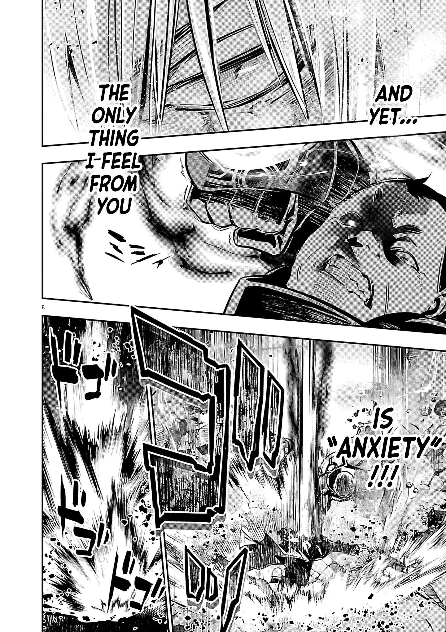 Isekai NTR ~Shinyuu no Onna wo Saikyou Skill de Otosu Houhou~ Ch.76 p9