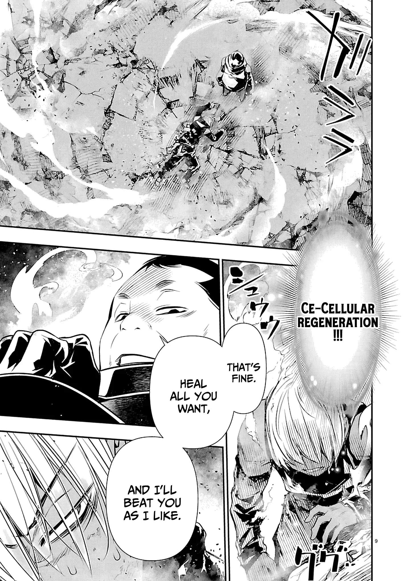 Isekai NTR ~Shinyuu no Onna wo Saikyou Skill de Otosu Houhou~ Ch.76 p10