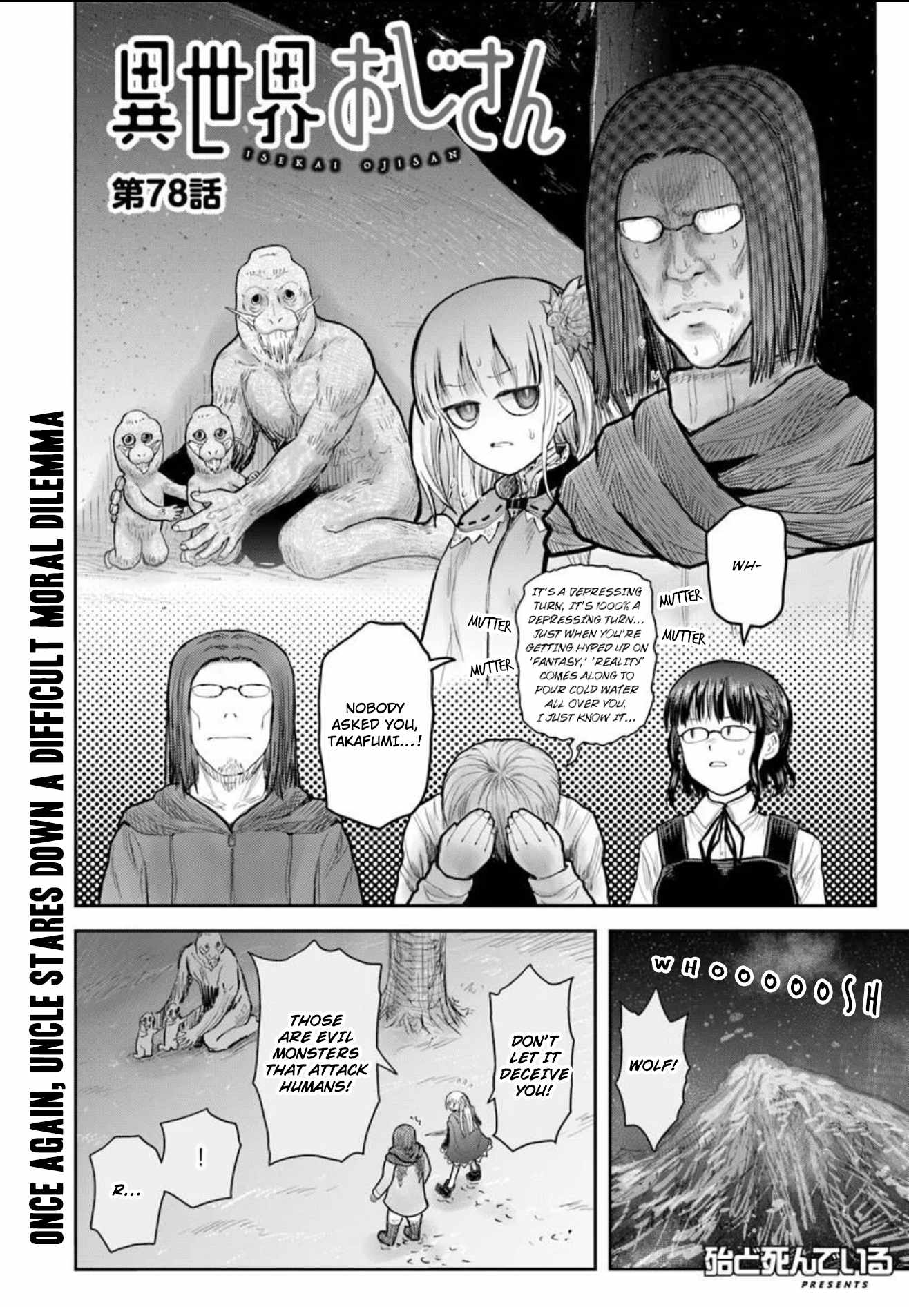 Isekai Ojisan Ch.78 p4