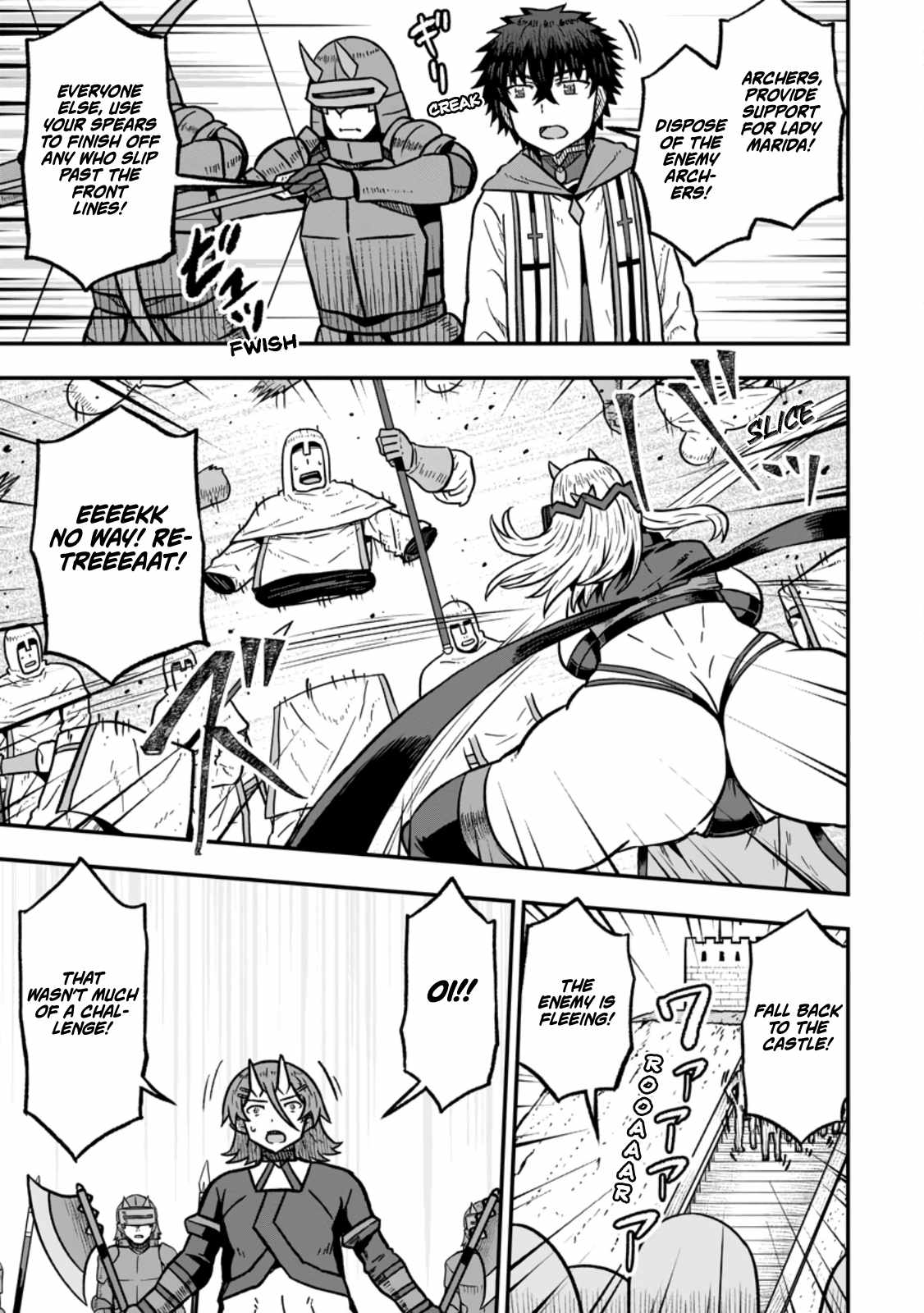 Isekai Saikyou no Yome desu ga, Yoru no Tatakai wa Ore no Hou ga Tsuyoi You desu ~Chiryaku o Ikashite Nariagaru Harem Senki~ Ch.31 p13
