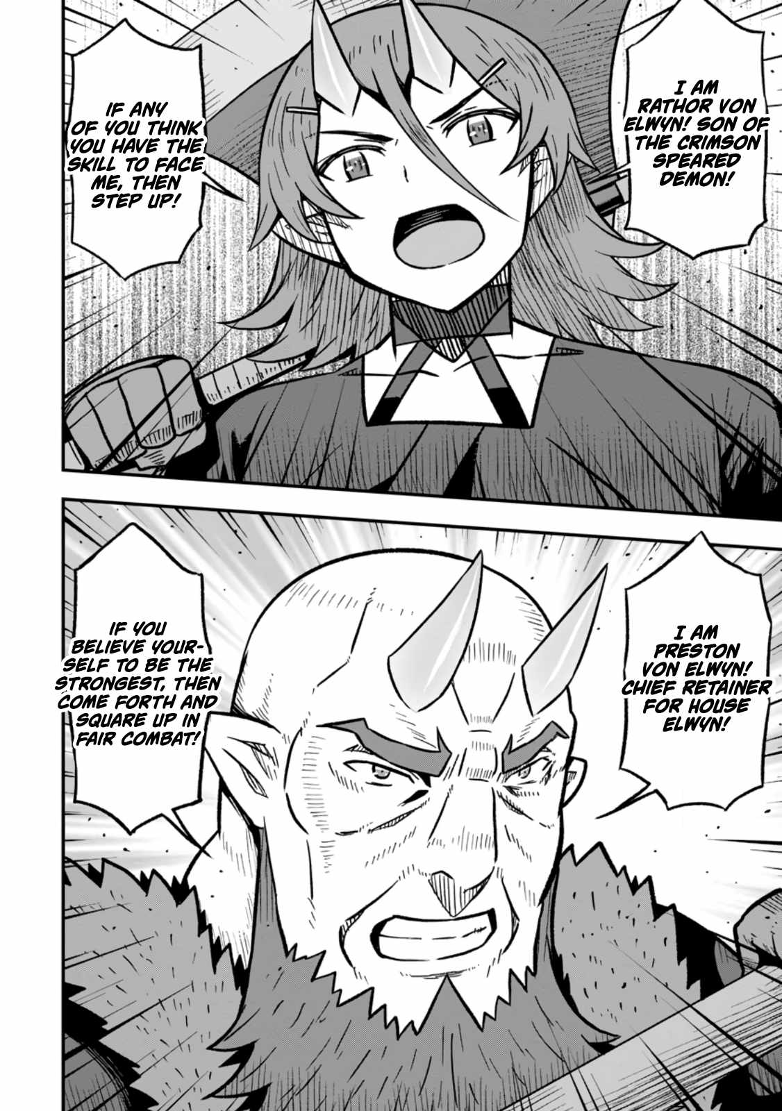 Isekai Saikyou no Yome desu ga, Yoru no Tatakai wa Ore no Hou ga Tsuyoi You desu ~Chiryaku o Ikashite Nariagaru Harem Senki~ Ch.31 p14