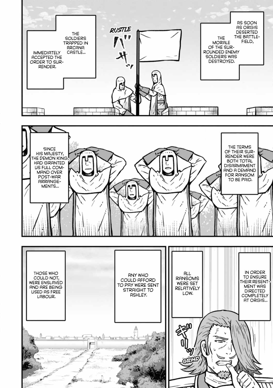 Isekai Saikyou no Yome desu ga, Yoru no Tatakai wa Ore no Hou ga Tsuyoi You desu ~Chiryaku o Ikashite Nariagaru Harem Senki~ Ch.31 p18