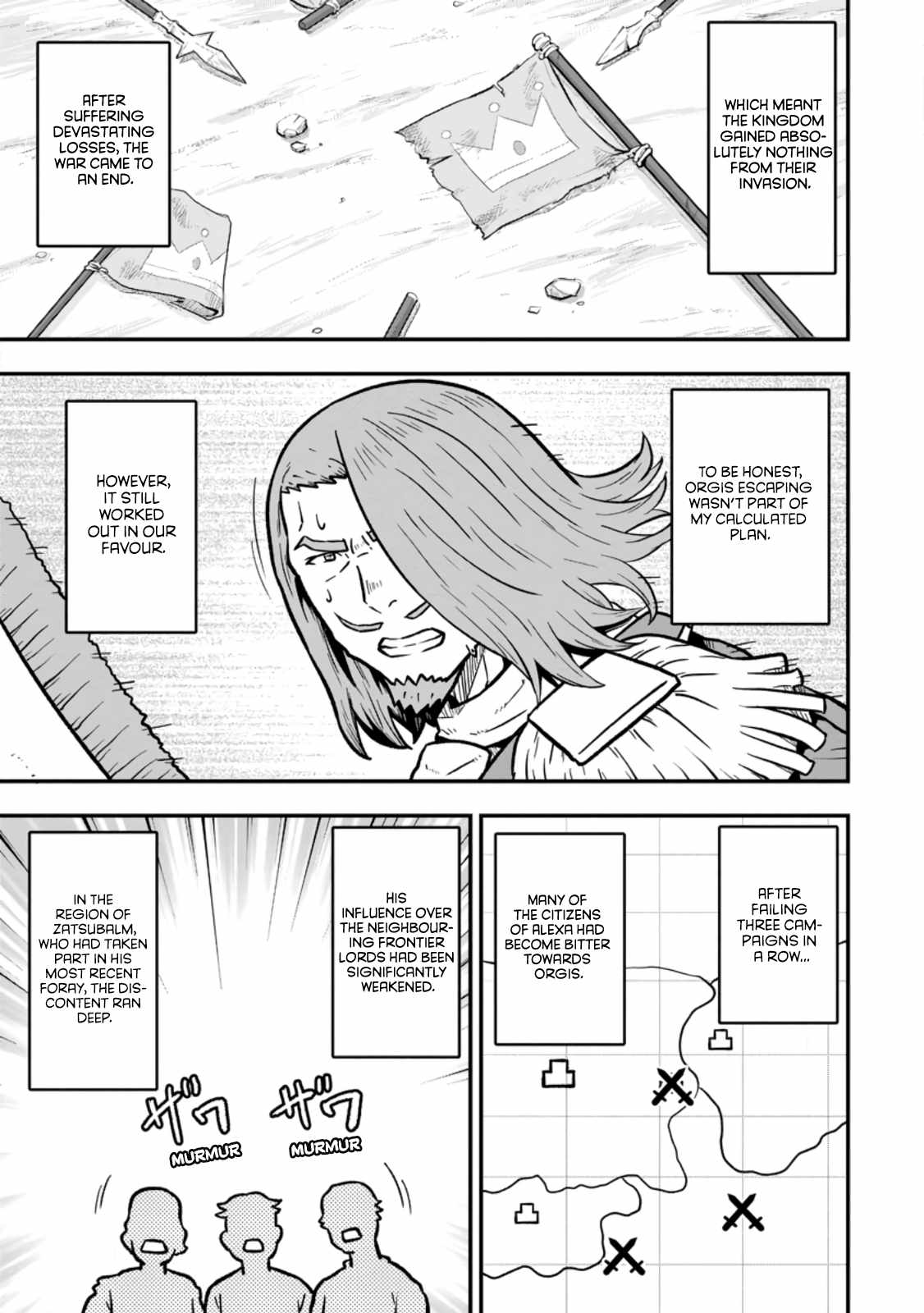 Isekai Saikyou no Yome desu ga, Yoru no Tatakai wa Ore no Hou ga Tsuyoi You desu ~Chiryaku o Ikashite Nariagaru Harem Senki~ Ch.31 p19