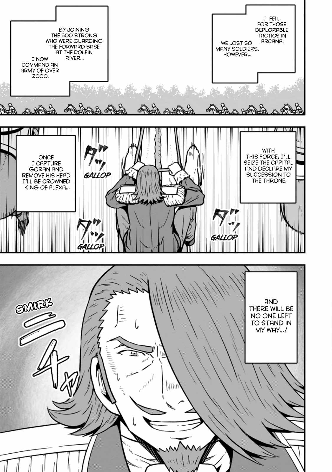 Isekai Saikyou no Yome desu ga, Yoru no Tatakai wa Ore no Hou ga Tsuyoi You desu ~Chiryaku o Ikashite Nariagaru Harem Senki~ Ch.31 p27