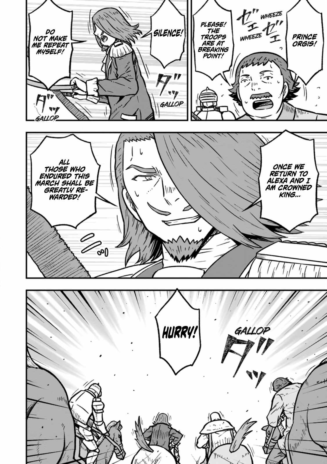 Isekai Saikyou no Yome desu ga, Yoru no Tatakai wa Ore no Hou ga Tsuyoi You desu ~Chiryaku o Ikashite Nariagaru Harem Senki~ Ch.31 p30