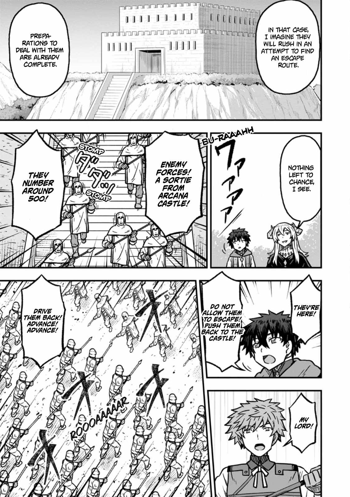 Isekai Saikyou no Yome desu ga, Yoru no Tatakai wa Ore no Hou ga Tsuyoi You desu ~Chiryaku o Ikashite Nariagaru Harem Senki~ Ch.31 p5