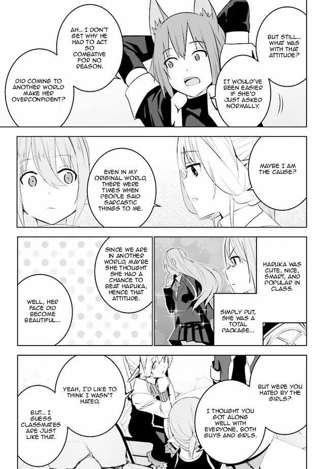 Isekai Teni, Jirai Tsuki. Ch.10 p16