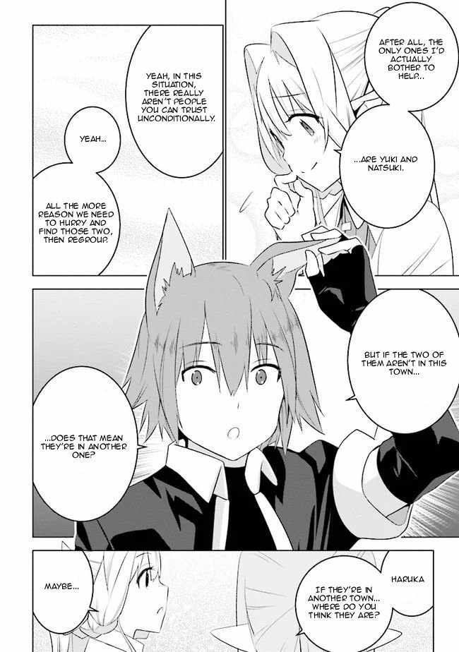 Isekai Teni, Jirai Tsuki. Ch.10 p17
