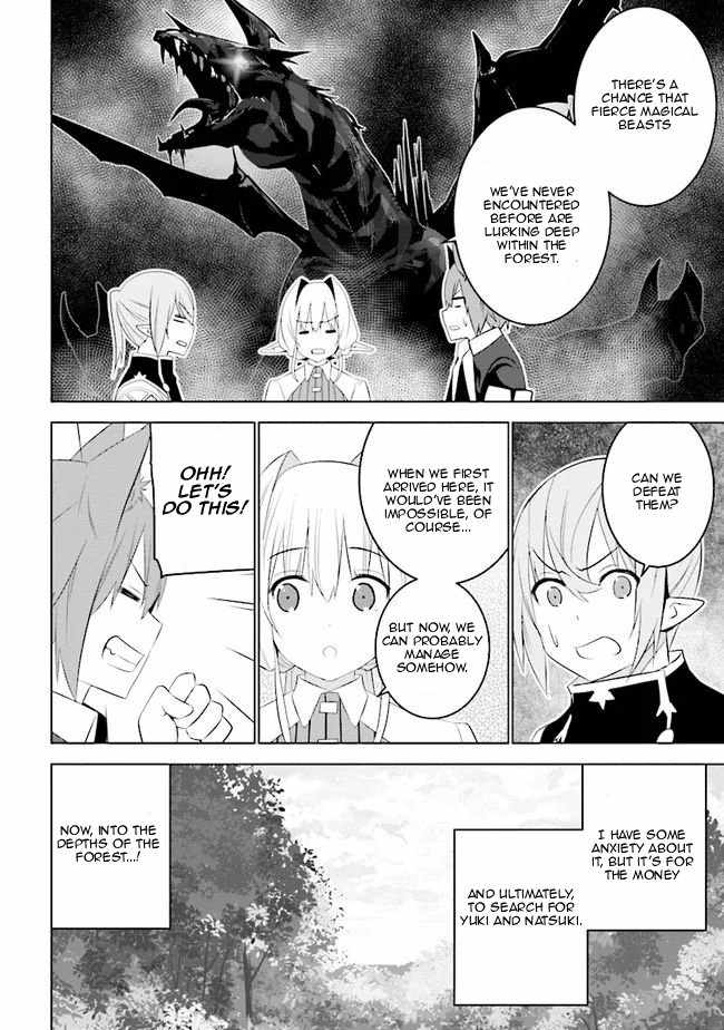 Isekai Teni, Jirai Tsuki. Ch.10 p23