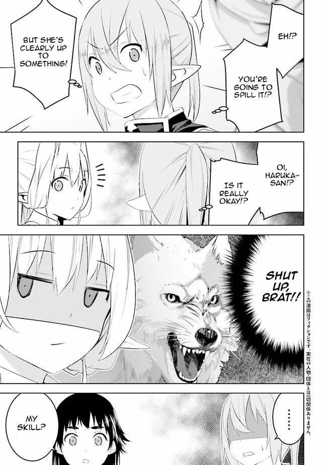 Isekai Teni, Jirai Tsuki. Ch.10 p4