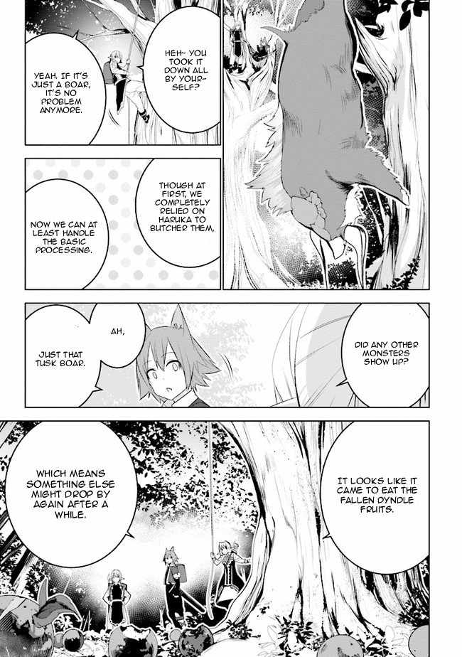 Isekai Teni, Jirai Tsuki. Ch.11 p12