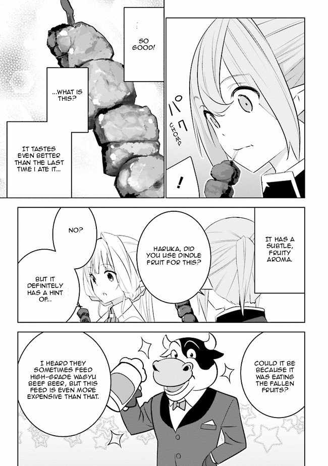 Isekai Teni, Jirai Tsuki. Ch.11 p16