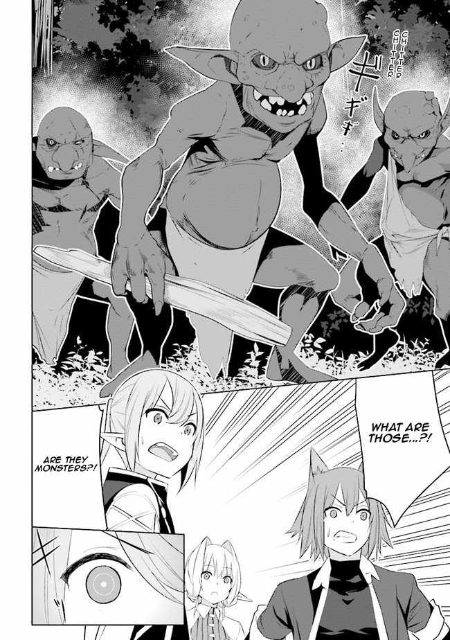 Isekai Teni, Jirai Tsuki. Ch.11 p19