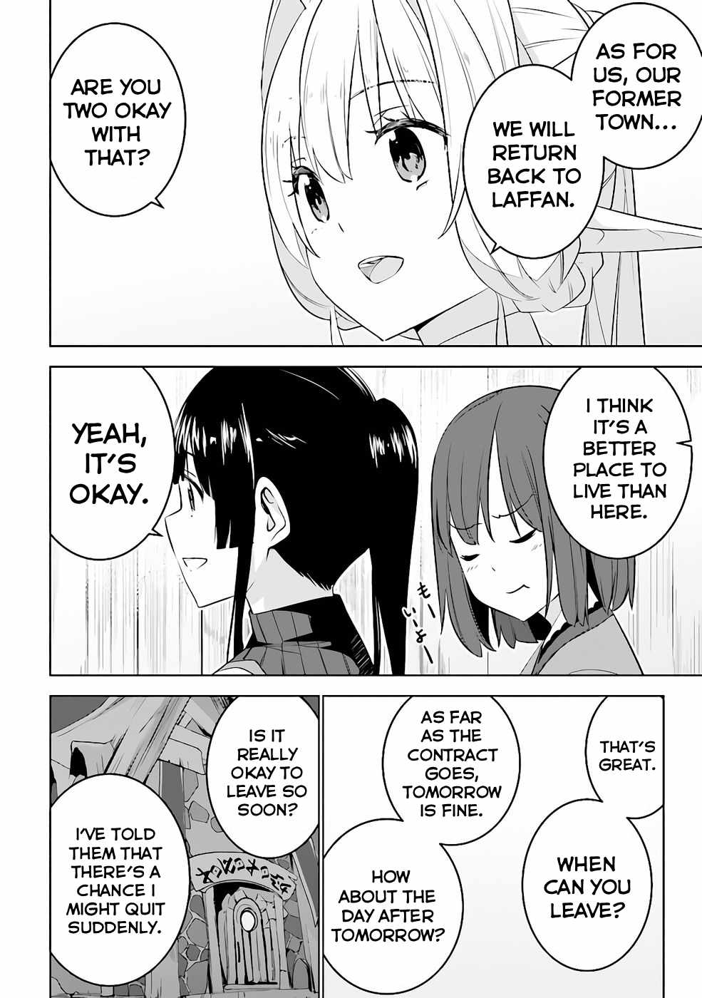 Isekai Teni, Jirai Tsuki. Ch.15 p11