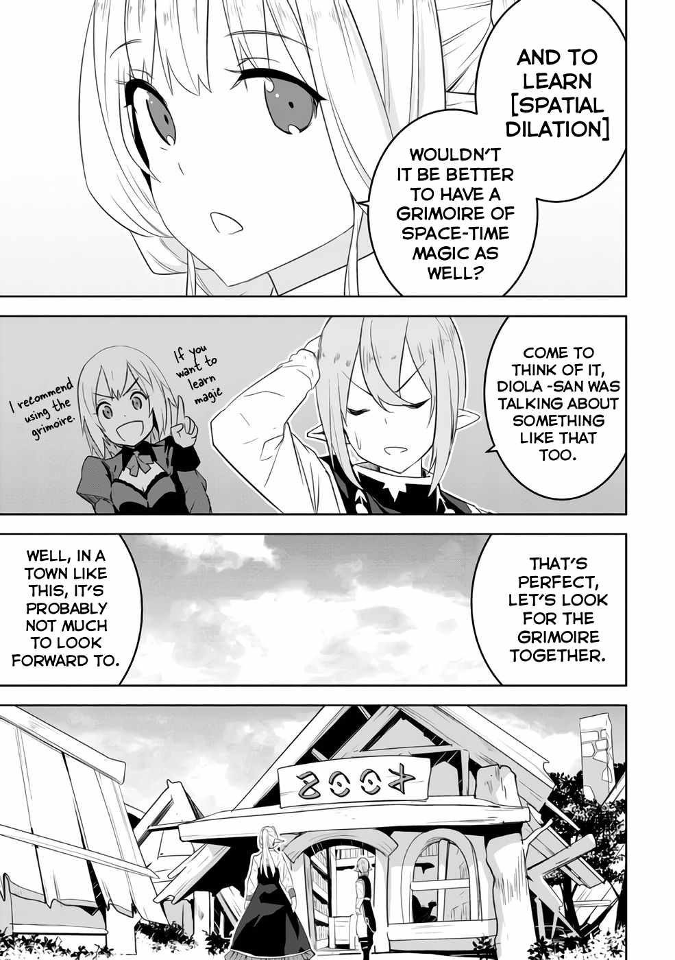 Isekai Teni, Jirai Tsuki. Ch.15 p18