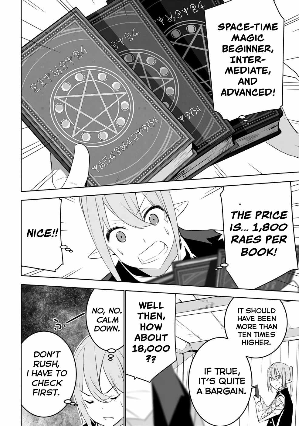 Isekai Teni, Jirai Tsuki. Ch.15 p21