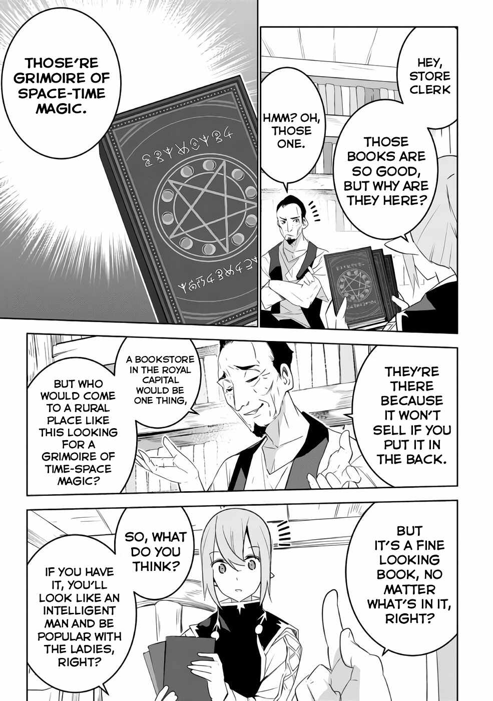 Isekai Teni, Jirai Tsuki. Ch.15 p22