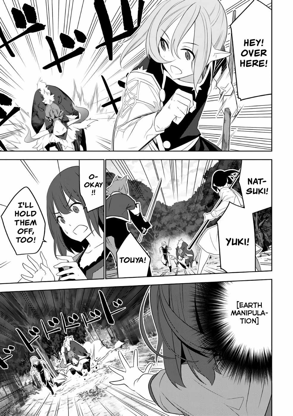 Isekai Teni, Jirai Tsuki. Ch.16 p13