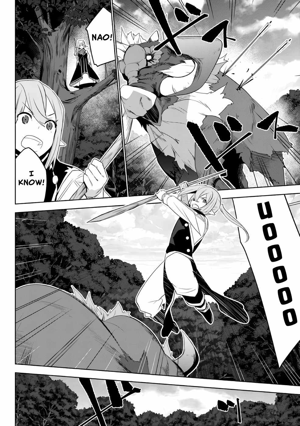 Isekai Teni, Jirai Tsuki. Ch.16 p16