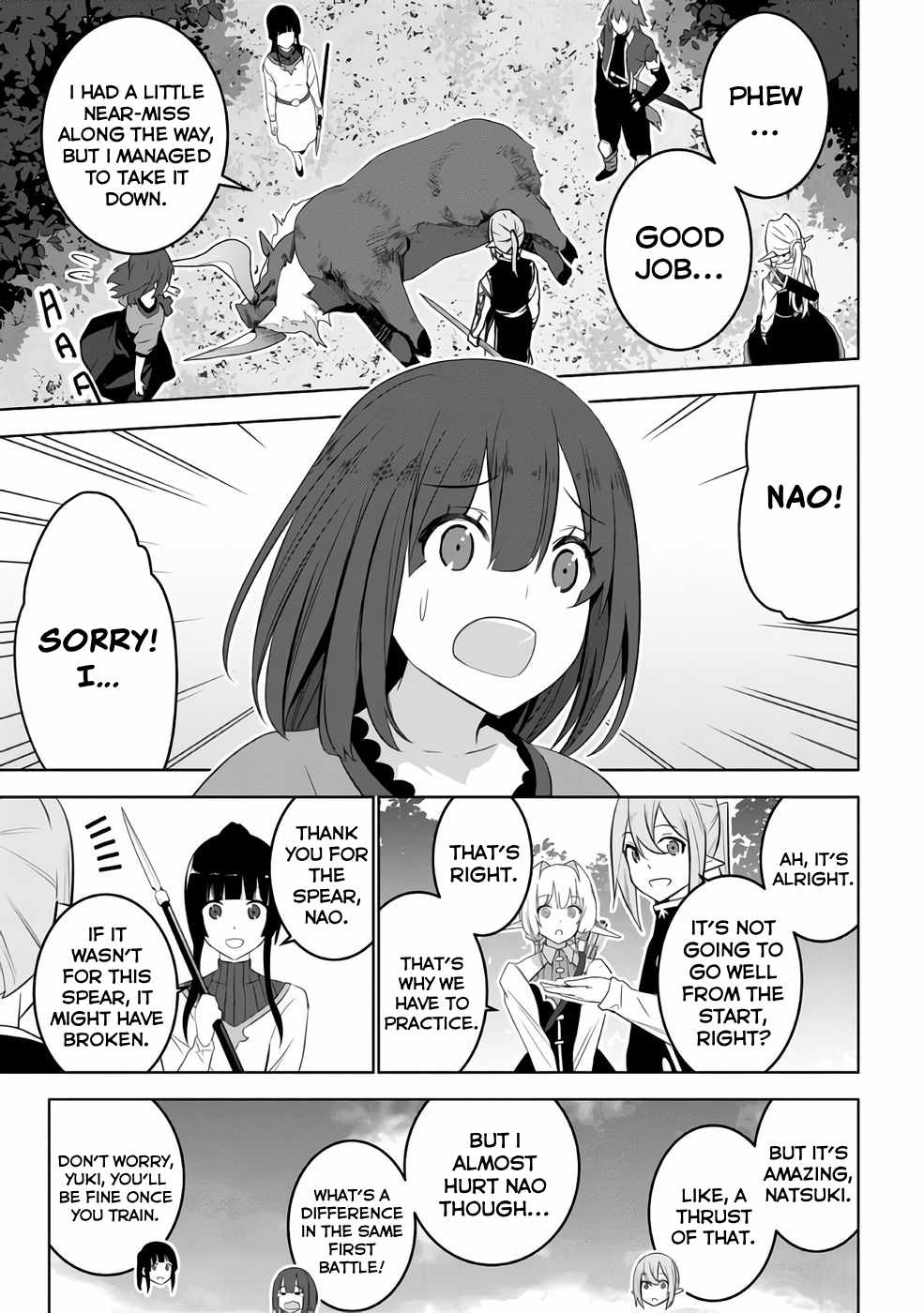 Isekai Teni, Jirai Tsuki. Ch.16 p17