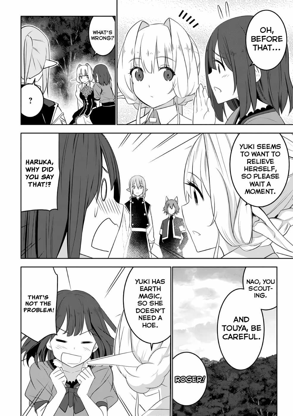Isekai Teni, Jirai Tsuki. Ch.16 p20