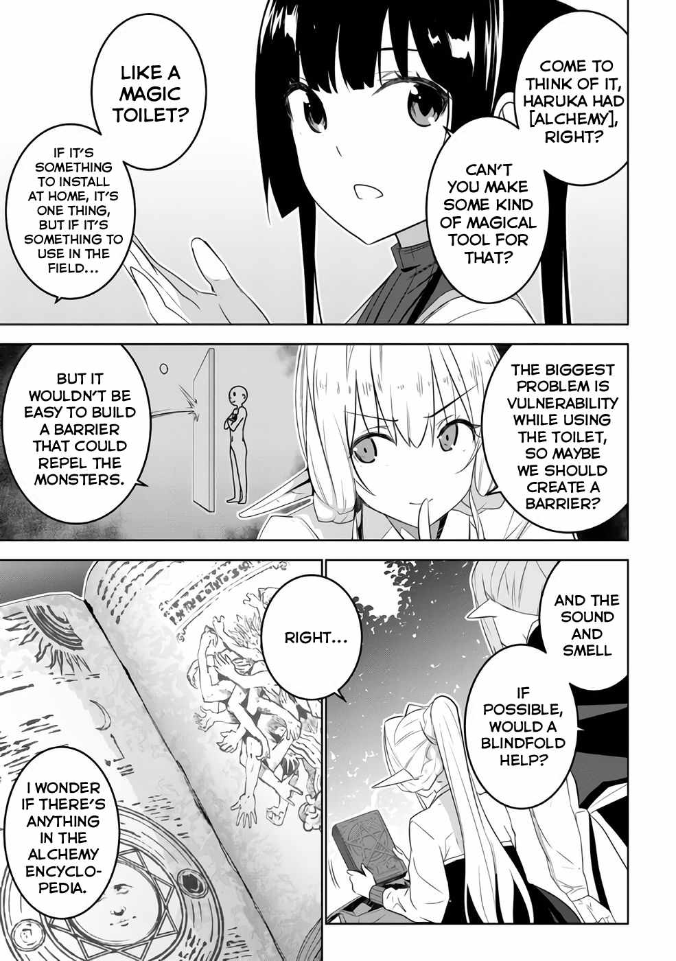 Isekai Teni, Jirai Tsuki. Ch.16 p23