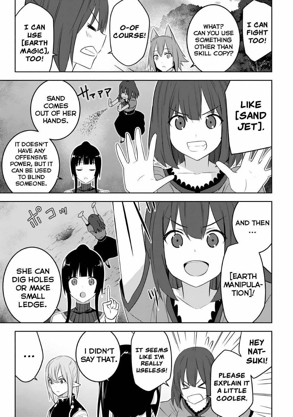 Isekai Teni, Jirai Tsuki. Ch.16 p9