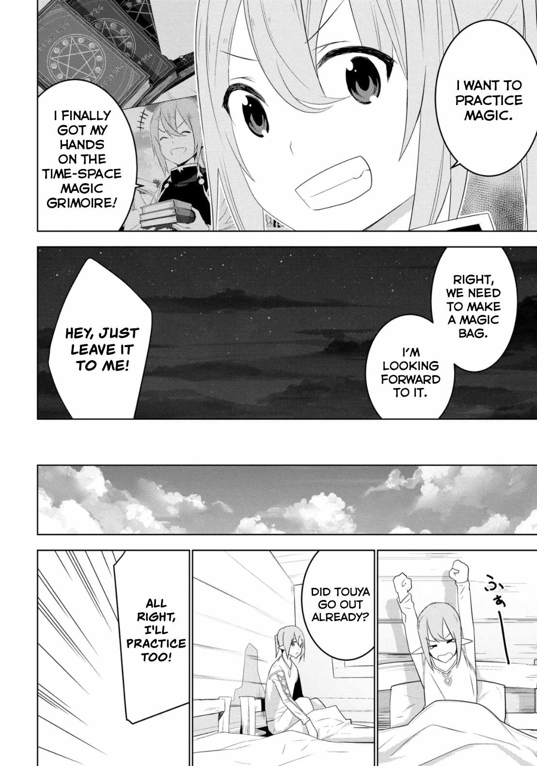 Isekai Teni, Jirai Tsuki. Ch.17 p14